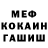 Гашиш VHQ Andrew Yin