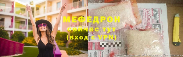 амфетамин Баксан