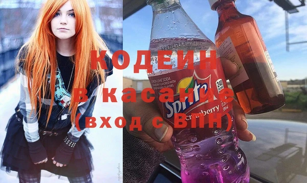 винт Балахна