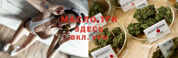 винт Балахна