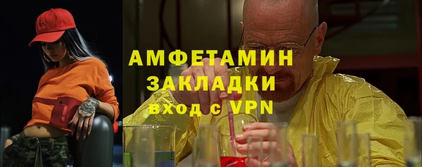 кокаин колумбия Балабаново
