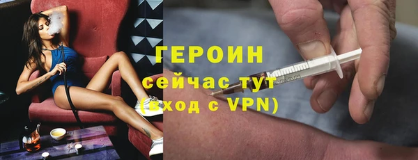 винт Балахна