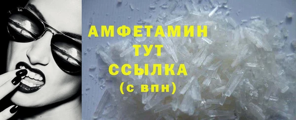 кокаин колумбия Балабаново