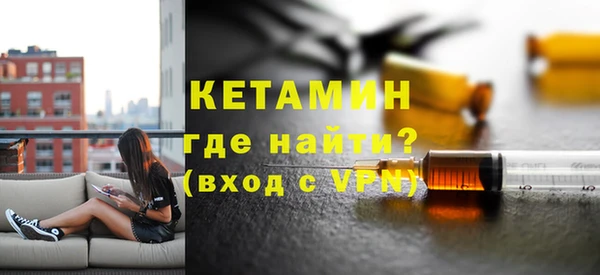 кокаин колумбия Балабаново