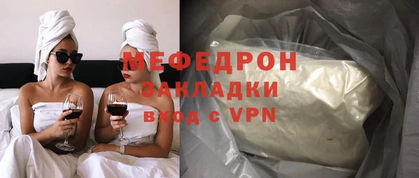 винт Балахна