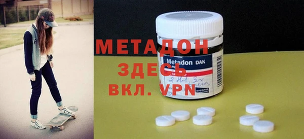 винт Балахна