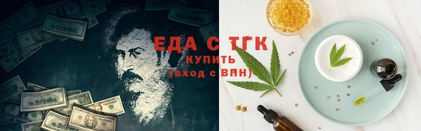 кокаин колумбия Балабаново