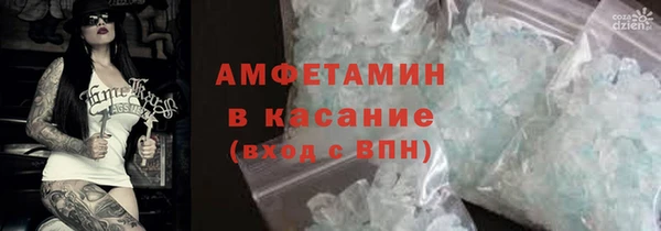кокаин колумбия Балабаново