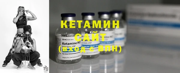 кокаин колумбия Балабаново