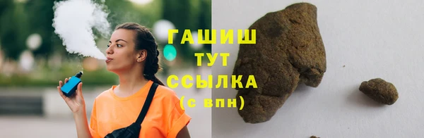 винт Балахна