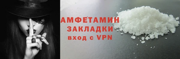 кокаин колумбия Балабаново