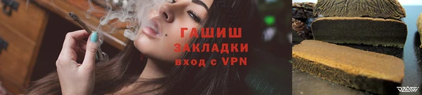 кокаин колумбия Балабаново