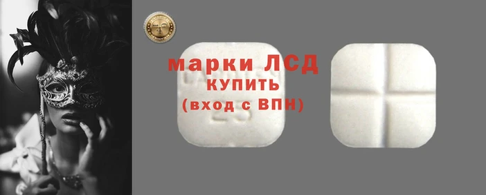 винт Балахна