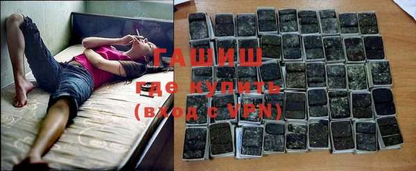 амфетамин Баксан