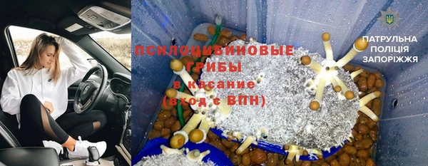 кокаин колумбия Балабаново