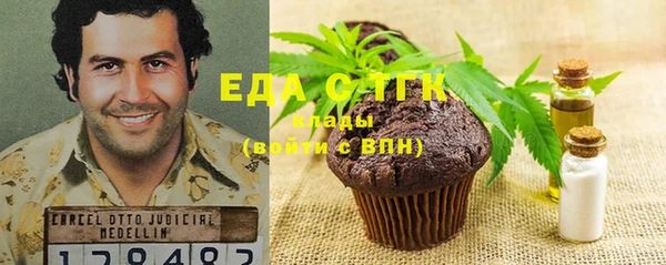 амфетамин Баксан