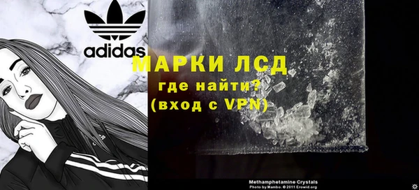 кокаин колумбия Балабаново