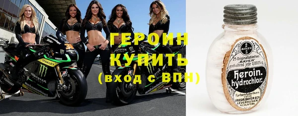 кокаин колумбия Балабаново