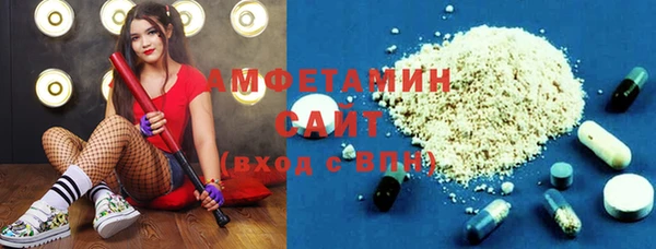 кокаин колумбия Балабаново