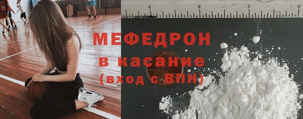 амфетамин Баксан