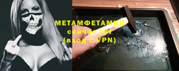 кокаин колумбия Балабаново