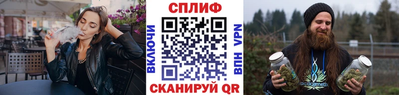 МАРИХУАНА VHQ  купить наркоту  Курганинск 